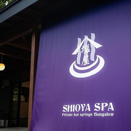 Shioya Spa Minakami Bagian luar foto