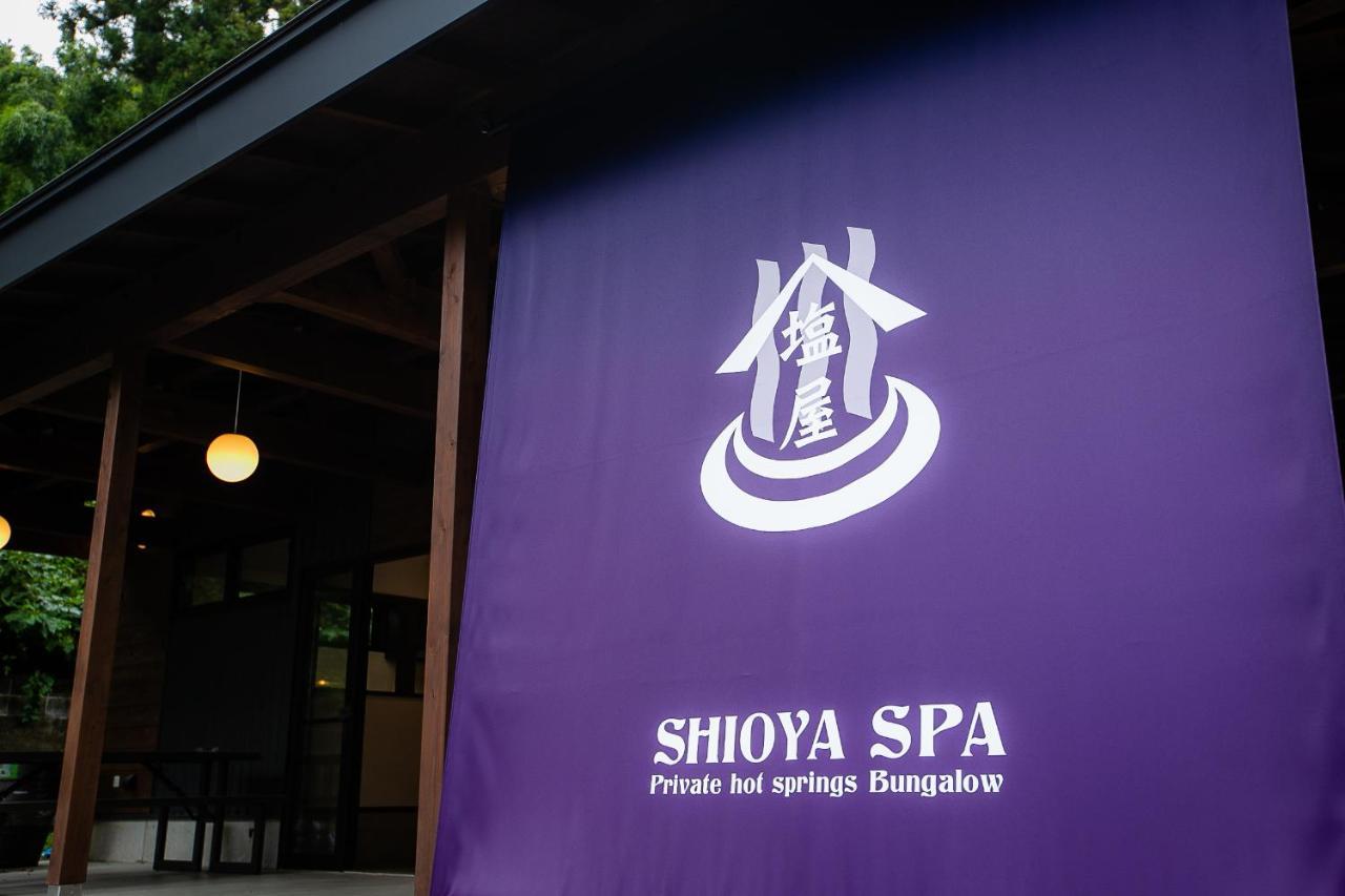 Shioya Spa Minakami Bagian luar foto